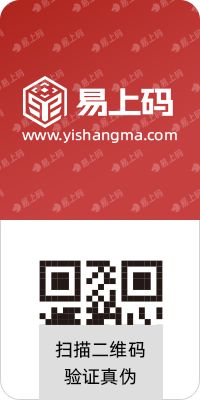 刮刮银不干胶标签